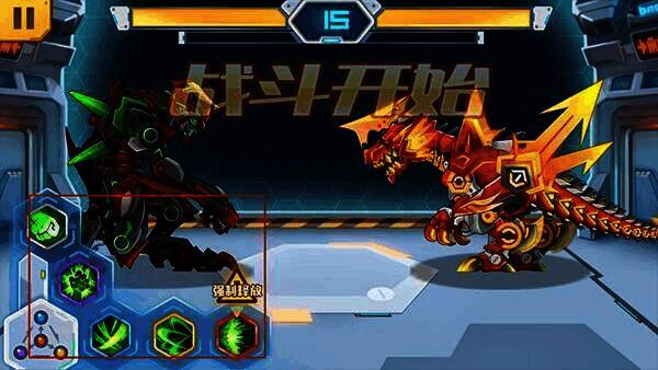 技能显示在左下角界面截图