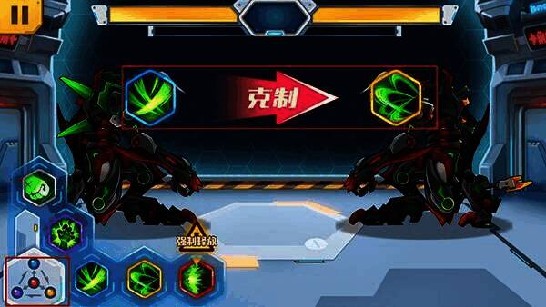 技能克制关系界面截图