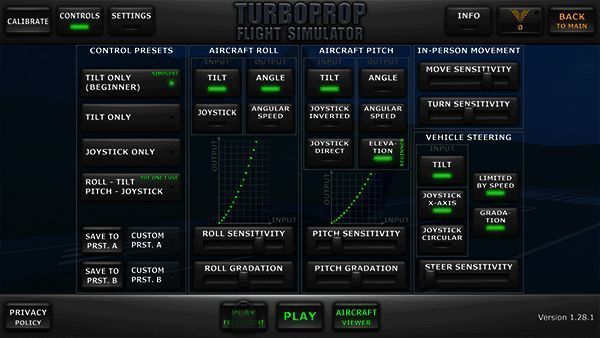 摇杆设置页面示例图