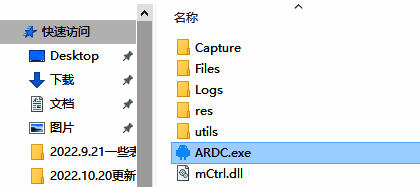 安卓投屏助手安装步骤图片