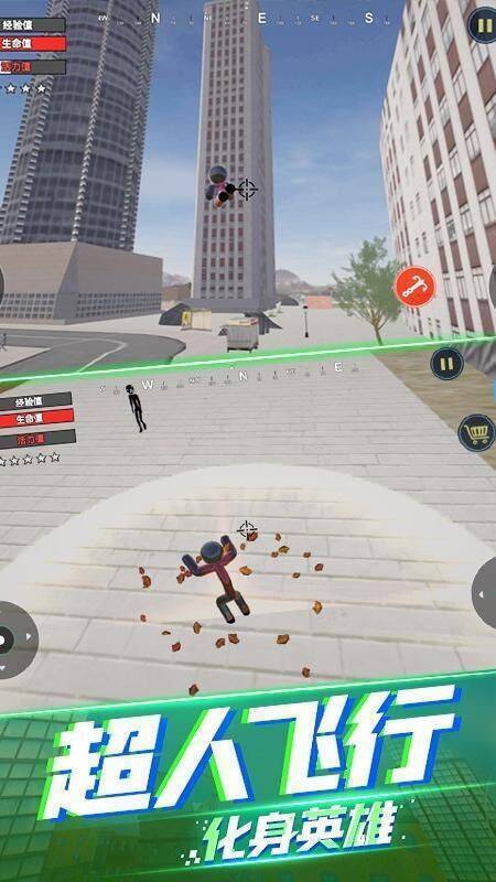 绳索英雄蜘蛛火柴人游戏画面