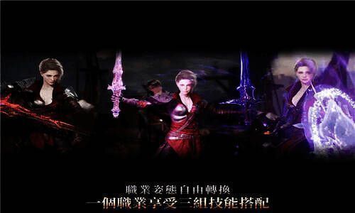 波拉西亚战记游戏画面