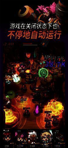 《循环地牢》游戏画面