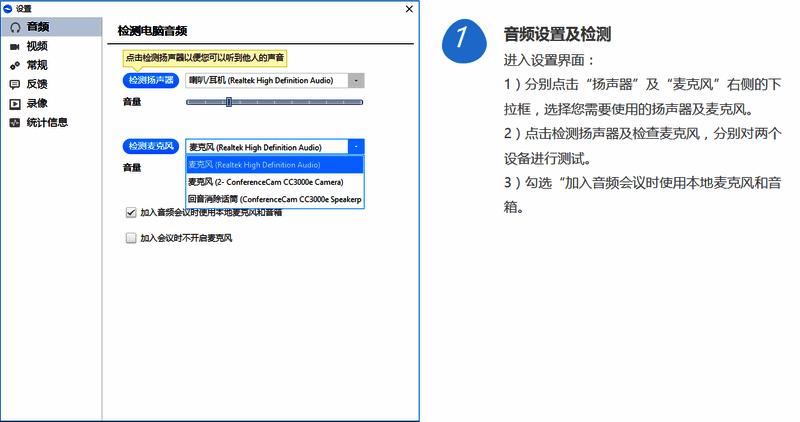 新手入门相关图片10