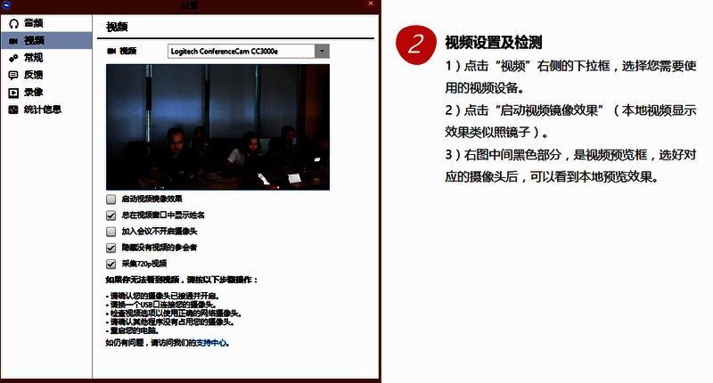 新手入门相关图片11