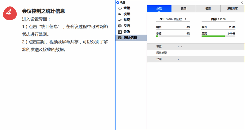 新手入门相关图片13