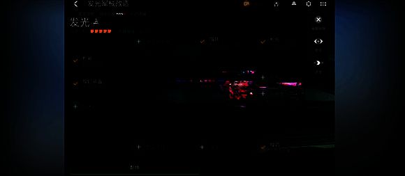 XRK追猎者枪械图片