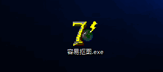 安装步骤相关配图