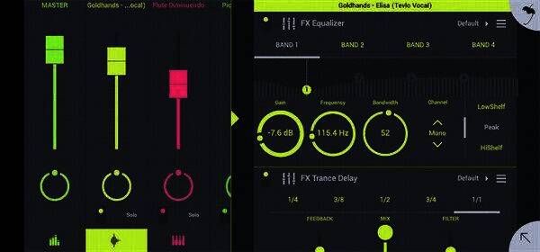 音频质量调整界面