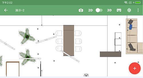 平面设计师5D软件相关展示图片