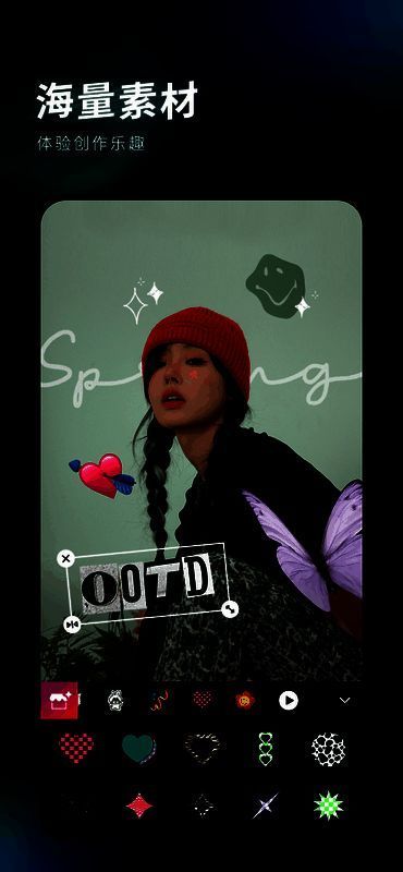 轻图软件相关展示图