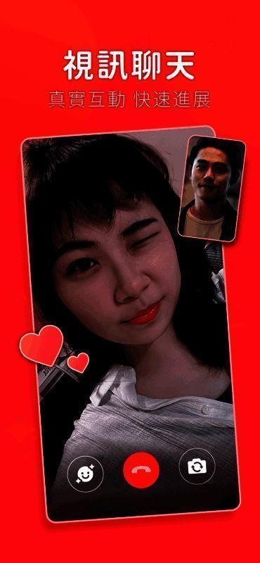 聊天吧软件相关展示图片