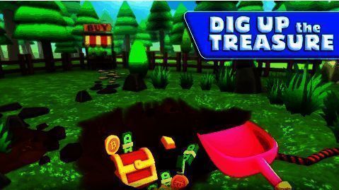 掘地求财游戏画面