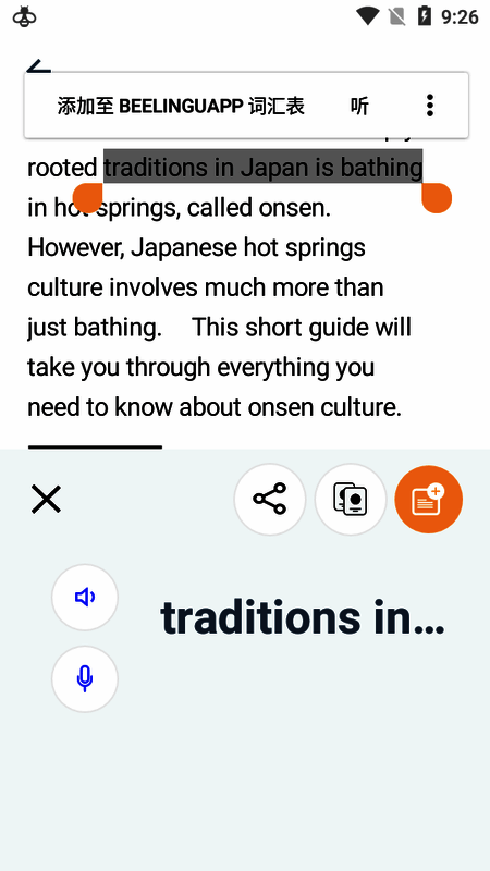 Beelinguapp软件展示图