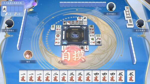 天月麻雀游戏背景画面