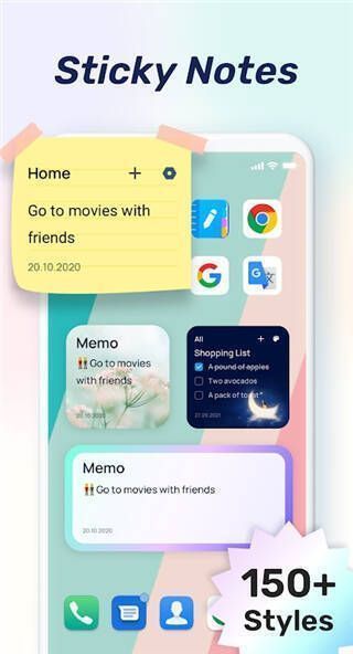 Easy Notes软件展示图