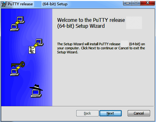 PuTTY安装向导界面