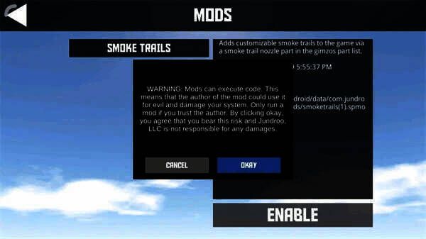 添加模组步骤12