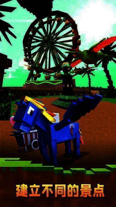 像素恐龙世界游戏画面