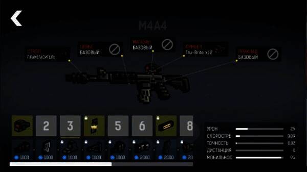 游戏场景示例图