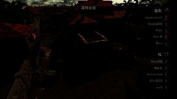 等待玩家加入界面