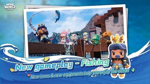 迷你世界国际服游戏画面