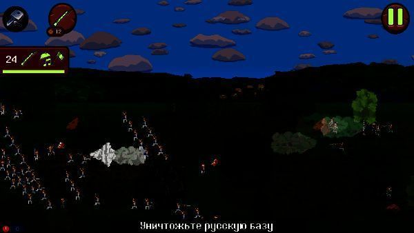 法国突击1812汉化版游戏画面