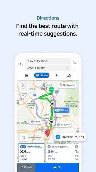 Naver地图APP展示图