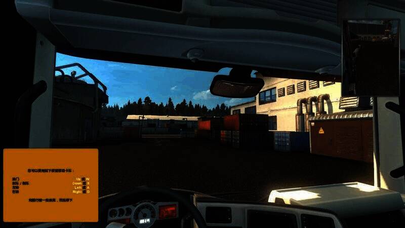 卡车运输王者手机版游戏画面