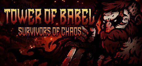 巴别塔:混乱的幸存者游戏画面