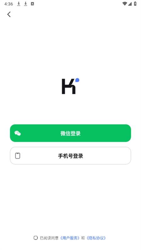 Kimi智能助手登录界面图