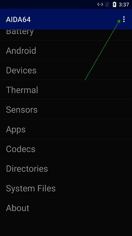 扩展功能图标位置示意