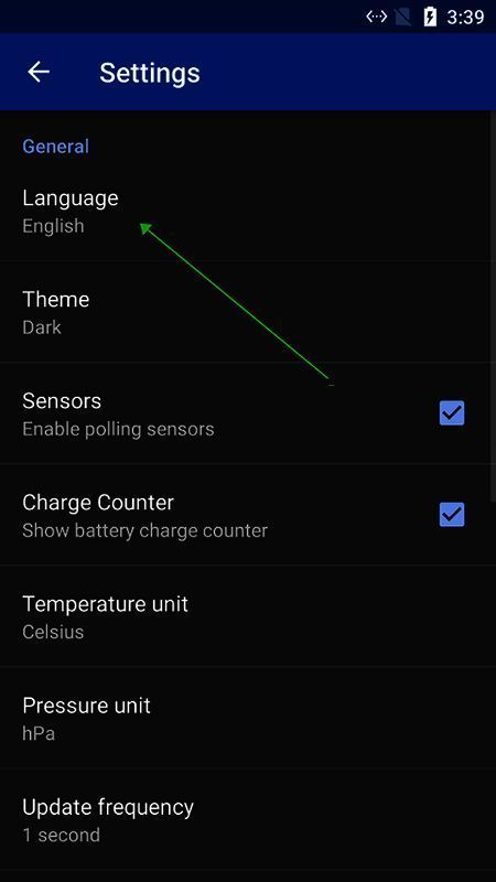 语言选项位置示意