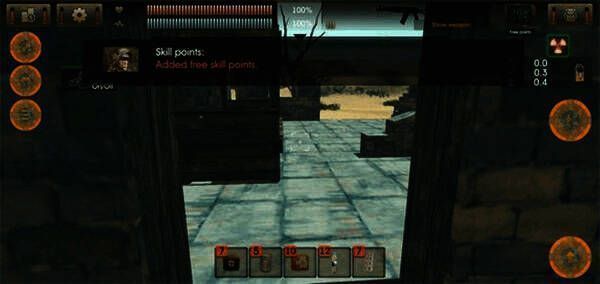 对话后返回基地提示画面