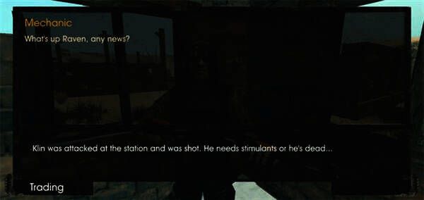 在基地找Mechanic拿药包画面