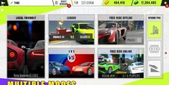 肌肉车模拟游戏画面