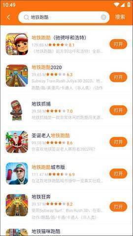 233乐园相关图片