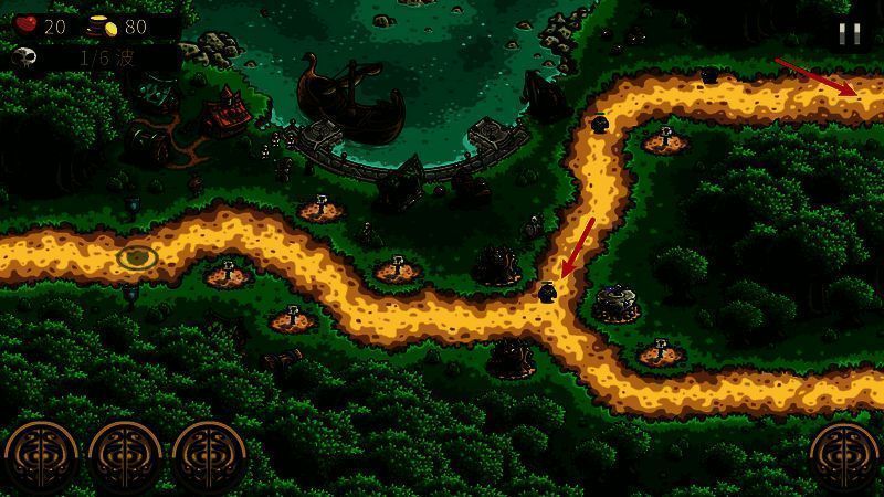 出兵召唤敌人界面