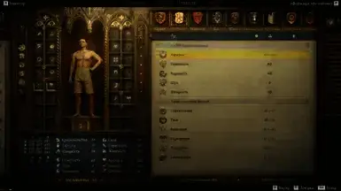 《天国：拯救2》作弊花力MOD截图1