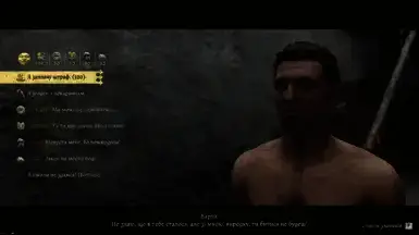 《天国：拯救2》作弊花力MOD截图2