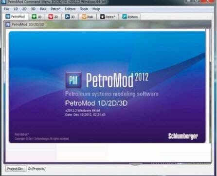 PetroMod软件相关图片