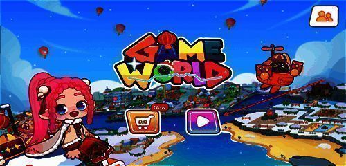 奇妙创意世界开始游戏界面