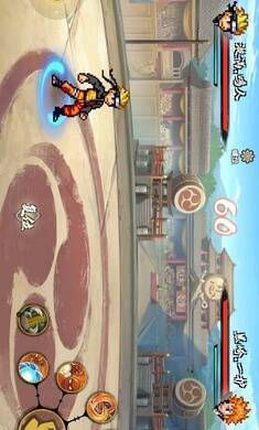 跨界对决水门版游戏画面