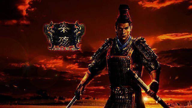 秦殇游戏宣传图1