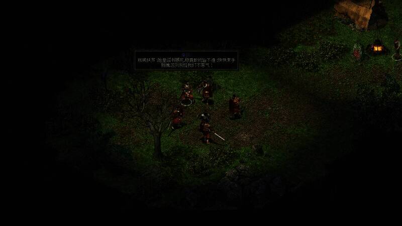 秦殇游戏系统展示图