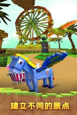 像素恐龙世界游戏画面