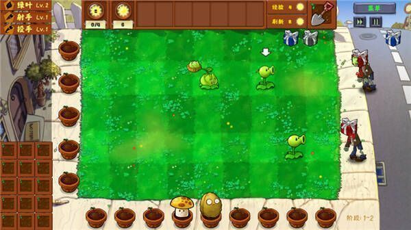 植物选择与种植界面