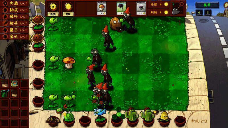 阵容搭配策略示例