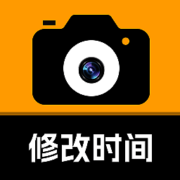 修改水印相机 V2.5.3