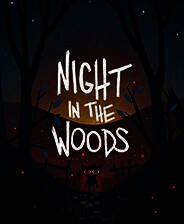 《林中之夜》电脑版